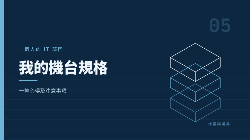 https://image01.fishmind.org/cnc/ironman-2026-day04-01.png