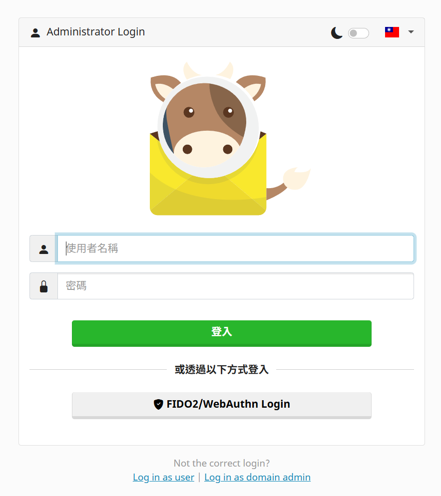 https://image01.fishmind.org/homelab/ironman-2026-day15-02.png