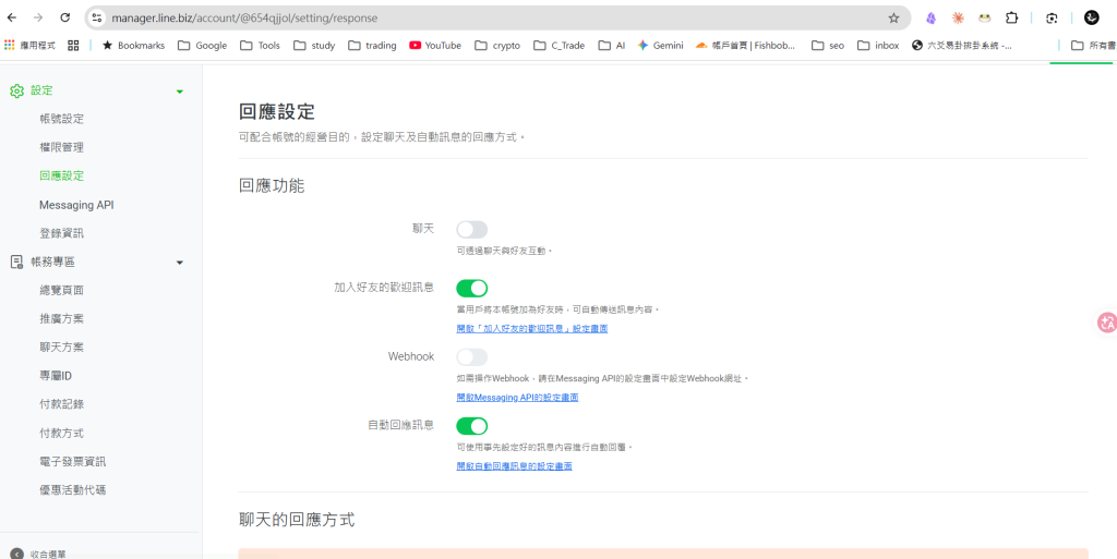 https://image01.fishmind.org/homelab/ironman-2026-day21-09.png