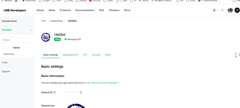 https://image01.fishmind.org/homelab/ironman-2026-day21-11.png