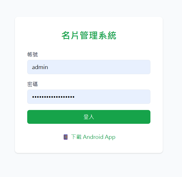 https://image01.fishmind.org/homelab/ironman-2026-day22-02.png